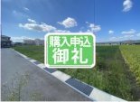 物件写真1