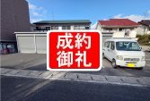 物件写真1