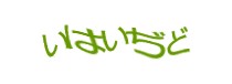 Authentication image